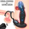Double Ring Scrotal Lock Anal Plug Prostate Telescopic Vibration Massager Male Masturbation Toy Dildo Vibrator Sex Toys For Men