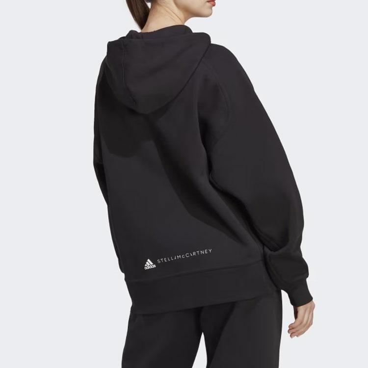 adidas Толстовка на молнии HR2200