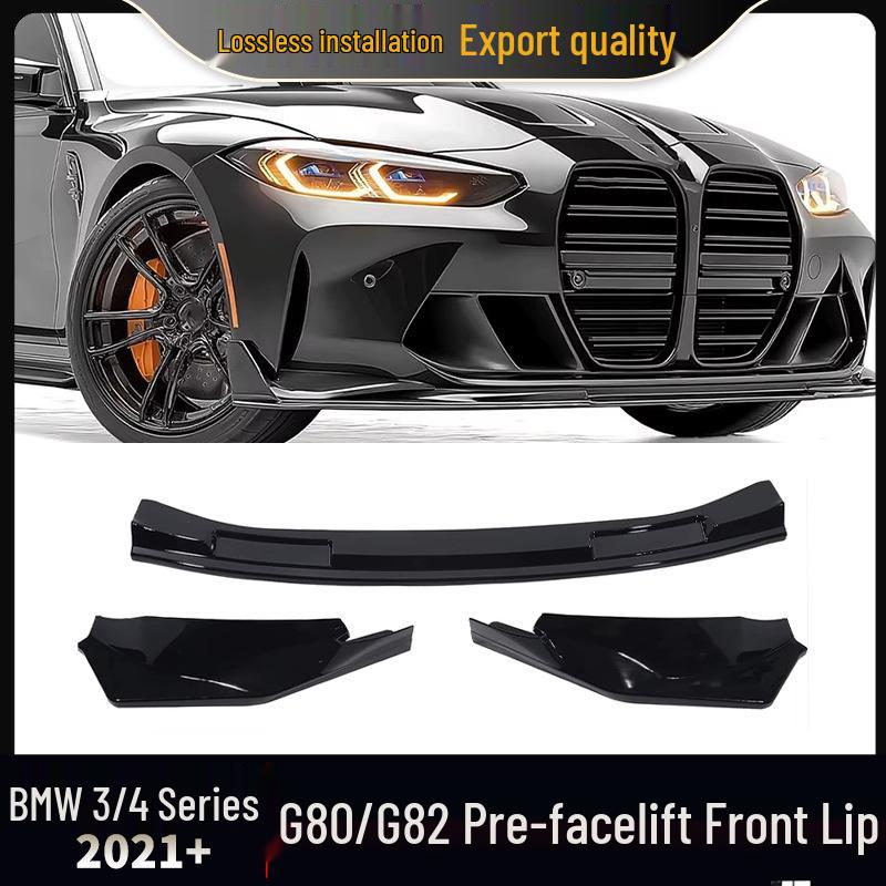 Передний сплиттер BMW M3 G80/G82 V-Style из 3 частей Mod 2021+
