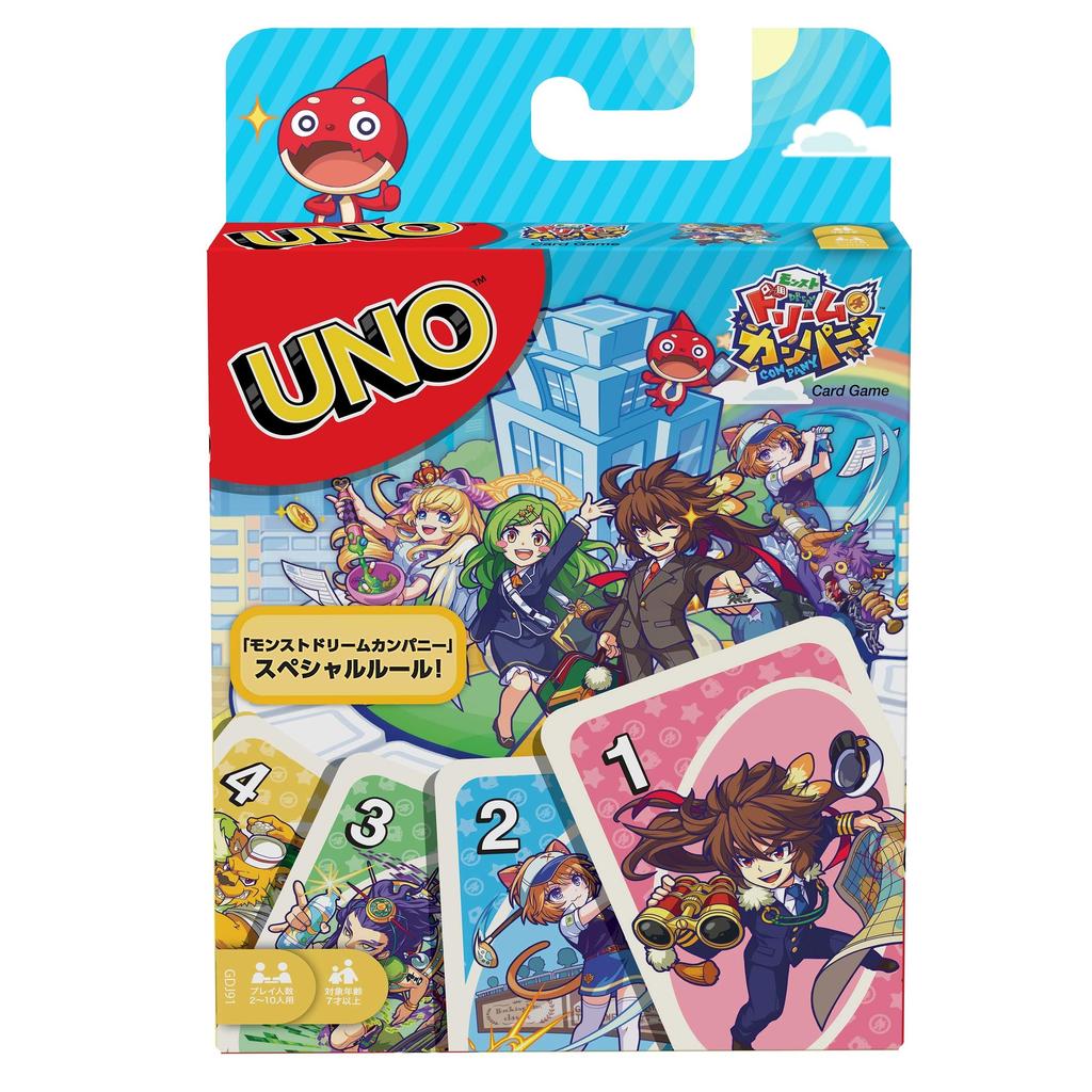 Mattel Game UNO Monster Strike Dream Company Years Old and GDJ91 [7 Up]