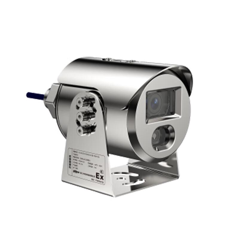 Dahua 4MP Full-Color POE Explosion-Proof IP Camera CN plug (adapter included)