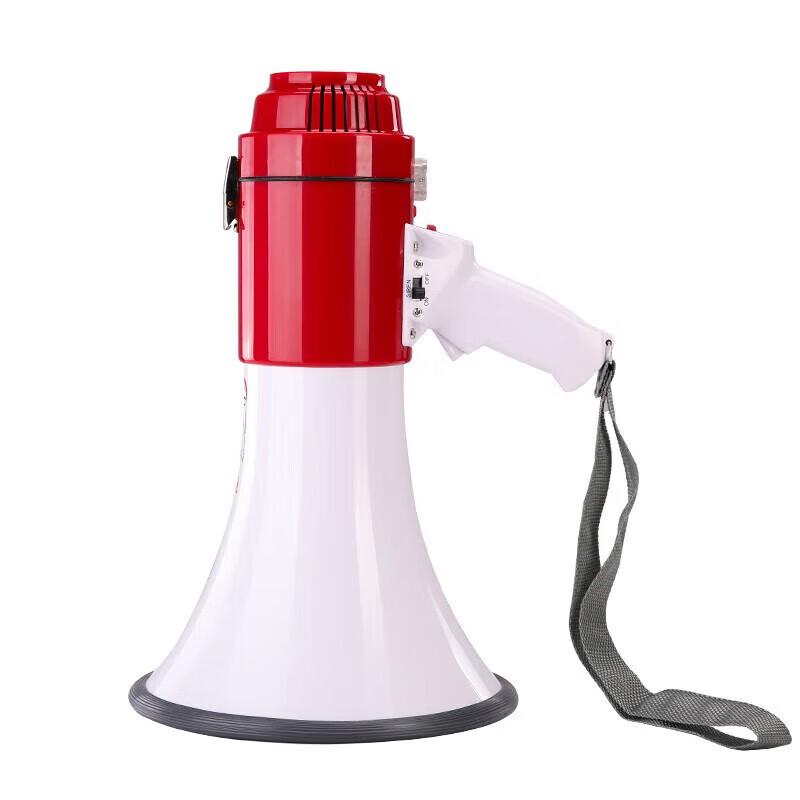 Lei Gong Wang CR-82 50W Rechargeable Megaphone