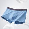 Мужские трусы-боксеры средней посадки U-образные высокоэластичные дышащие шорты-брифы облегающие трусы повседневная одежда