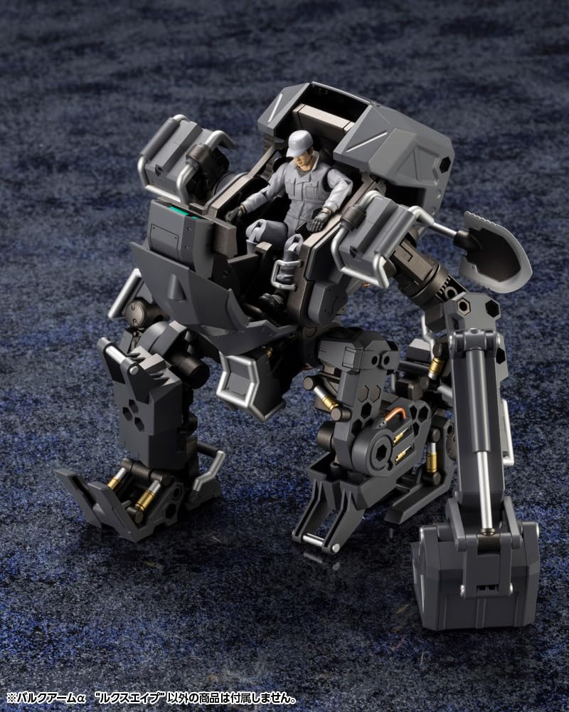 Kotobukiya Hexa Gear Bulkarm Scale Plastic Approximately 165mm Tall "Luxape" 1/24 Model,
