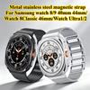 Magnetic Stainless Steel Metal Band for Samsung Galaxy Watch 9 Ultra 2 47mm Replacement Wrist Strap for Watch 9 8 40mm 44mm Watch 8 Classic 46mm
