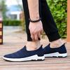 Новые сетчатые мужские повседневные туфли на шнуровке мужские туфли легкие удобные дышащие кроссовки для ходьбы Tenis Feminino Zapatos 2019