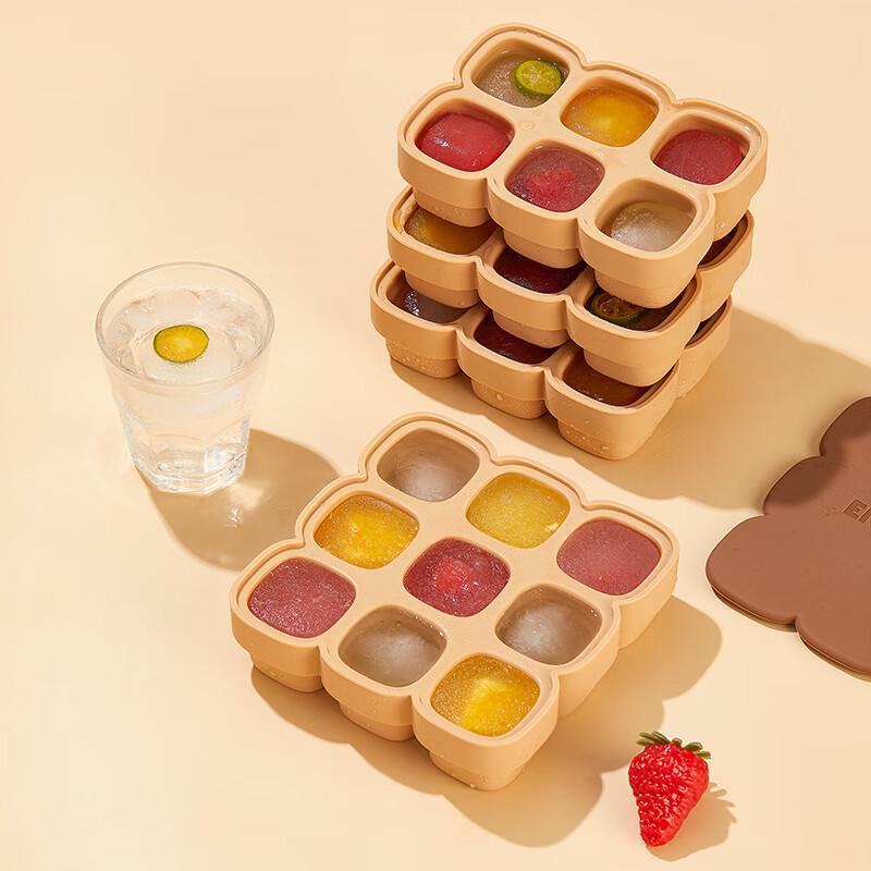 Силиконовый лоток для льда LocknLock с крышкой