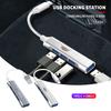 USB 3.0 ХАБ 4 в 1 Адаптер Type C для Cadillac CT5 STS XLR CT4 GT4 SLS SLR XT6 Escalade XT4 XT5 SRX XTS ELR BLS Аксессуары