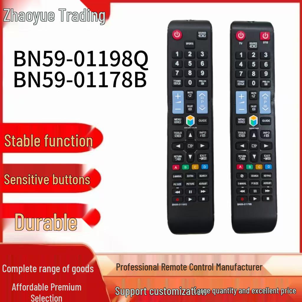 Совместимый пульт ДУ Samsung BN59-01198Q/BN59-01178B