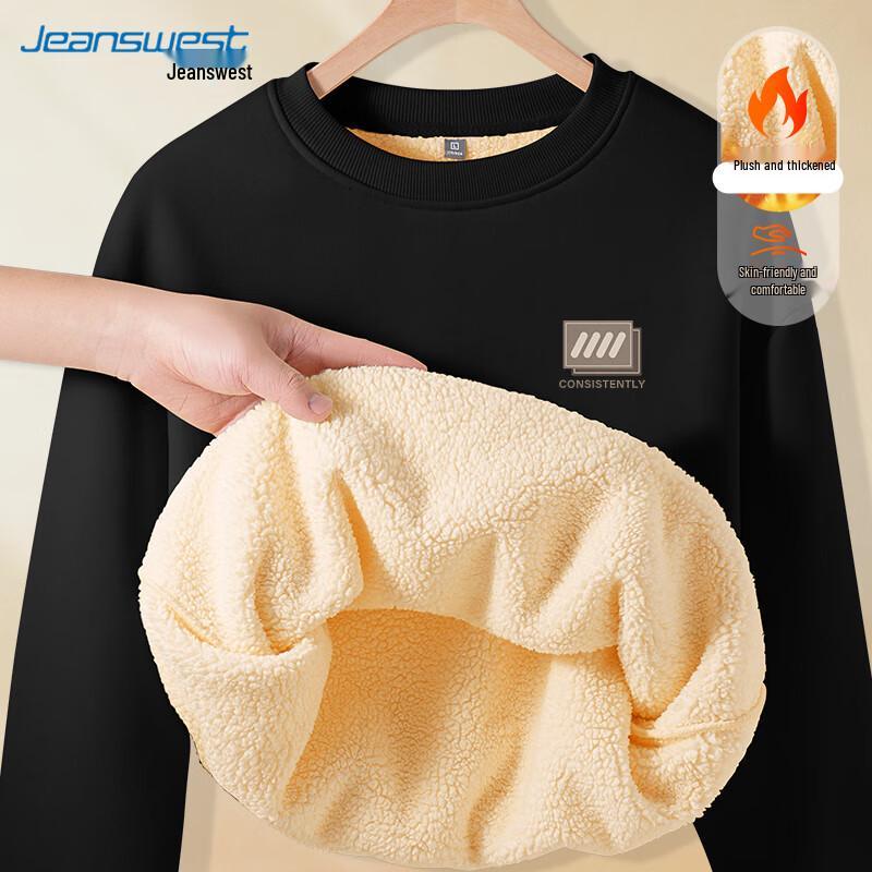 JEANSWEST Men's Lamb Fleece Lined Sweatshirt