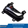 Бренд Baificar Новый блок ручки двери 826103W000 826203W000 Для Kia Sportage 2010-2015