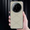 Чехол для Xiaomi 17 Ultra 5G, ТПУ с X-образным узором, PU-кожа, ПК, Противоударный чехол для телефона