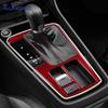 Для Seat Leon 2017 2018 2019 Наклейка из настоящего мягкого углеволокна LHD RHD Отделка панели внутренней рамки переключения передач автомобиля Аксессуары для интерьера