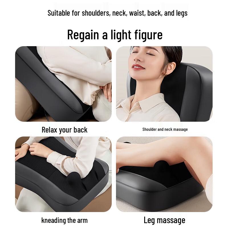 AUX Smart Massage Cushion