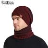 Winter Hat Scarf Suit Women's Fashion Korean Style Pullover Cap Men's Plus Velvet Outdoor Warm Knitted Woolen Hat