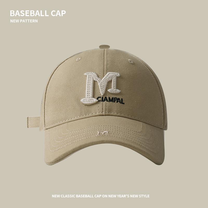 Large Head Circumference Duckbill Cap for Women, Korean Style, Extra Large Deep Top Sun Protection Hat, Wide Brim Hard Top Baseball Cap for Men,