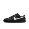 Nike Dunk Monster Lab, Dawn Slip Resistant Abrasion Resistant Low top Skateboard Shoes Unisex Black White Gold IO7606-010(Team445-)