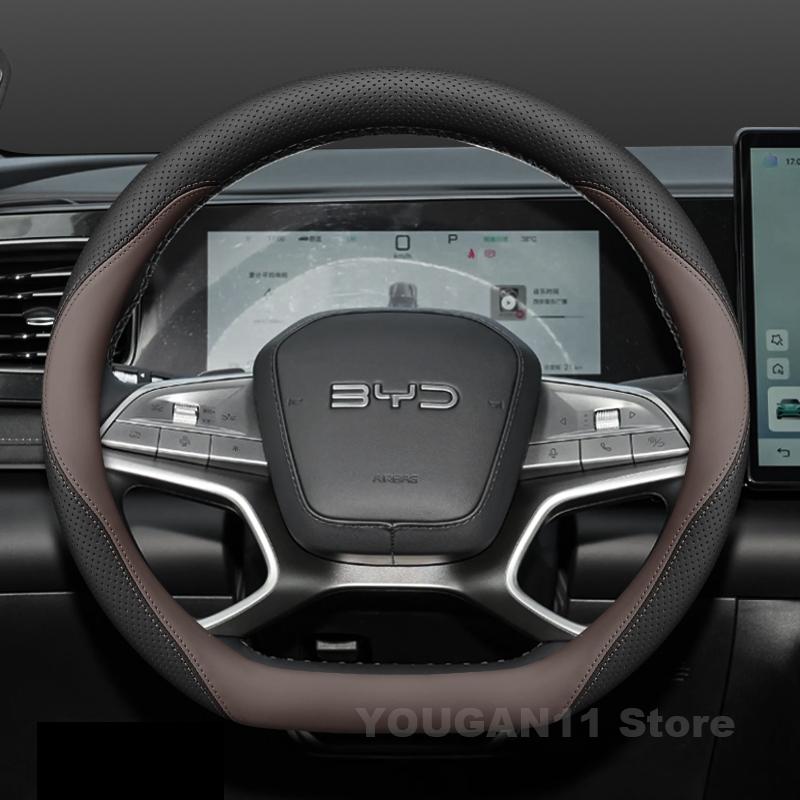 Кожаный чехол на руль автомобиля для BYD Sealion 7 Dolphin seal u dm i 2020-2025 Аксессуары для салона автомобиля byd Shark 06 2025