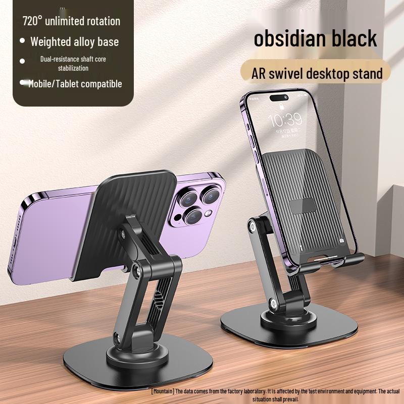 All-Metal 360° Rotating Phone Holder: Universal Adjustable & Foldable Stand for Easy Use