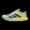 adidas Мужские беговые кроссовки ADIZERO DRIVE RC