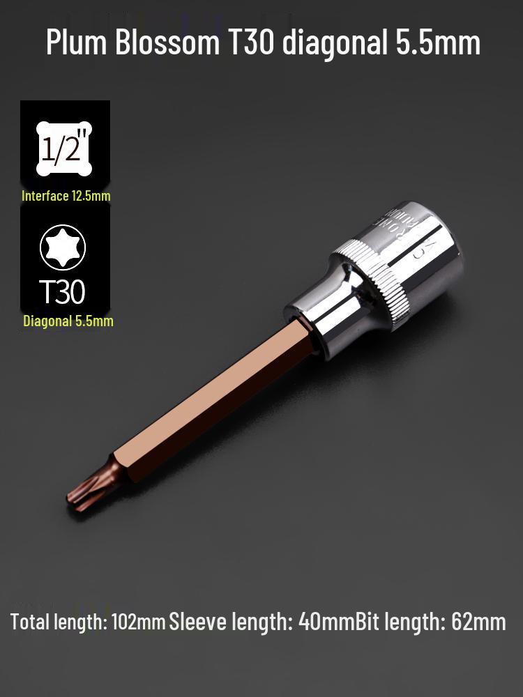 Многофункциональная отвертка с насадками: крестообразная, шестигранная, Torx, Spline и шестилопастная