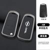 For Opel Vauxhall Astra GTC Corsa Insignia Mokka Vectra Zafira Signum Zinc Alloy Leather Car Remote Key Case Cover Fob Accessory AU7