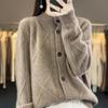 Женский вязаный кардиган из шерсти: Плотный однотонный универсальный свитер с круглым вырезом и пуговицами для осени и зимы