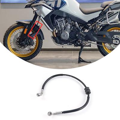 Для CFMOTO 800MT Передний Нижний Тормозной Масляный Шланг в Сборе 800 MT MT800 Аксессуары для Мотоциклов Оригинальные Запчасти