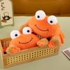 PP Cotton Animal Crab Dolls Soft Sea Crab Plush Dolls Crab Plush Toys  Children's Christmas Gift
