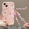 Подходит для чехла на мобильный телефон Apple 15 iPhone17promax полый кошачий ремешок 16 прозрачный силикон 14 милый 13