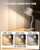 Jplednas Rechargeable Clip-on LED Reading Light, Bedside Light, and Work Light with Touch Control, Dimmable and Color-Adjustable, 2600mAh Large