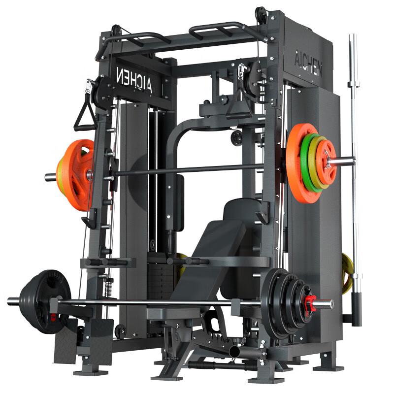 Aichen Gantry Smith Machine & Squat Rack Combo