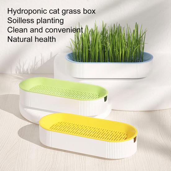 Cat Grass Planter Soilless Planting Visible Water Level Drain Grid U-hole Sturdy Sink Detachable Catnip Grow Box Pet Supply