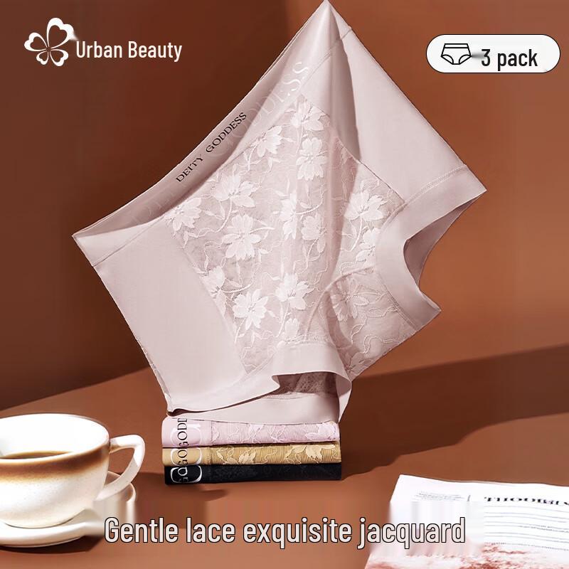 Urban Beauty Women's High-Waist Lace Boxer Briefs