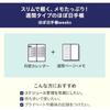 Hobonichi Notebook 2025 WeeksMega Thai & Chief/Cherry January Beginning Weekly Notebook Weekly Le...