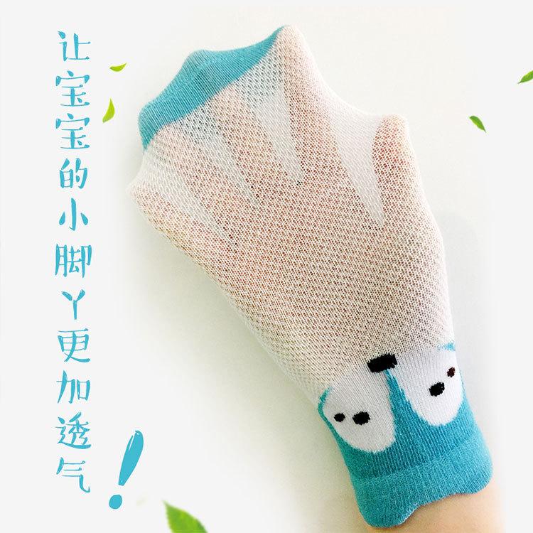 5 Pair/lot Cotton Baby Socks Printing Mustache Girls Boys Children Socks Spring Autumn Infant Toddler Kids Socks For 1-3 Year