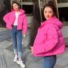 Candy Color Short Down Cotton Clothes Women's New Winter Thickened Loose Casual Hooded Bread Clothes Jacket