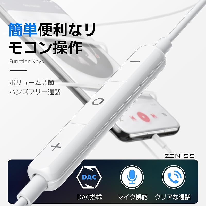 Проводные наушники [Четкие звонки и отсутствие шума] Проводные наушники с разъемом 3,5 мм HiFi качество звука Наушники с микрофоном Удобная посадка Эргономичные наушники