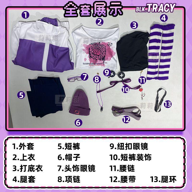 Game Identity V Mechanic Cosplay Costume Uniform Halloween Carnival Party Christmas Play Role Clothes Clothing