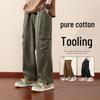 Men's Loose Straight Overalls, Spring/Autumn 2023, Wide-Leg Japanese Casual Trousers