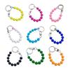 Красочный брелок с бусинами, уникальный шарм для телефона, цепочка, привлекательное кольцо для ключей, украшение, подвеска для сумки для различных случаев