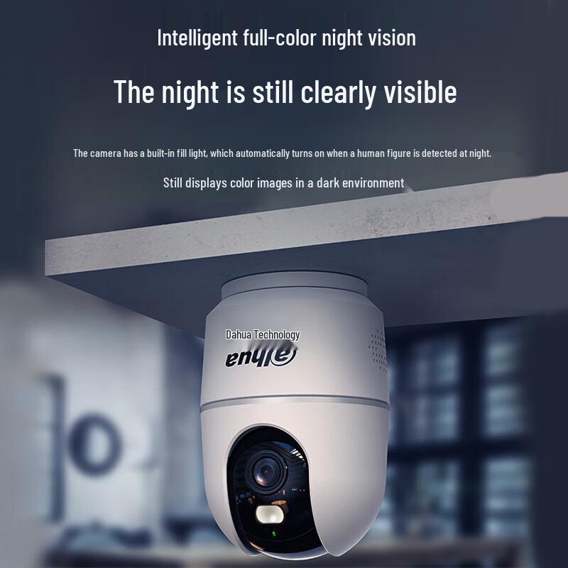 Dahua 5MP Wireless Indoor PTZ Camera CN plug (adapter included)