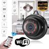 1080P HD CCTV IP Camera Indoor Outdoor WiFi Security Wifi Wireless IR Camera No Light In Night Camera