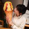 Cartoon Simulated Ice Cream Pillow Plush Toy Cute Ice Cream Cone Pillow Doll Shooting Prop Ornaments