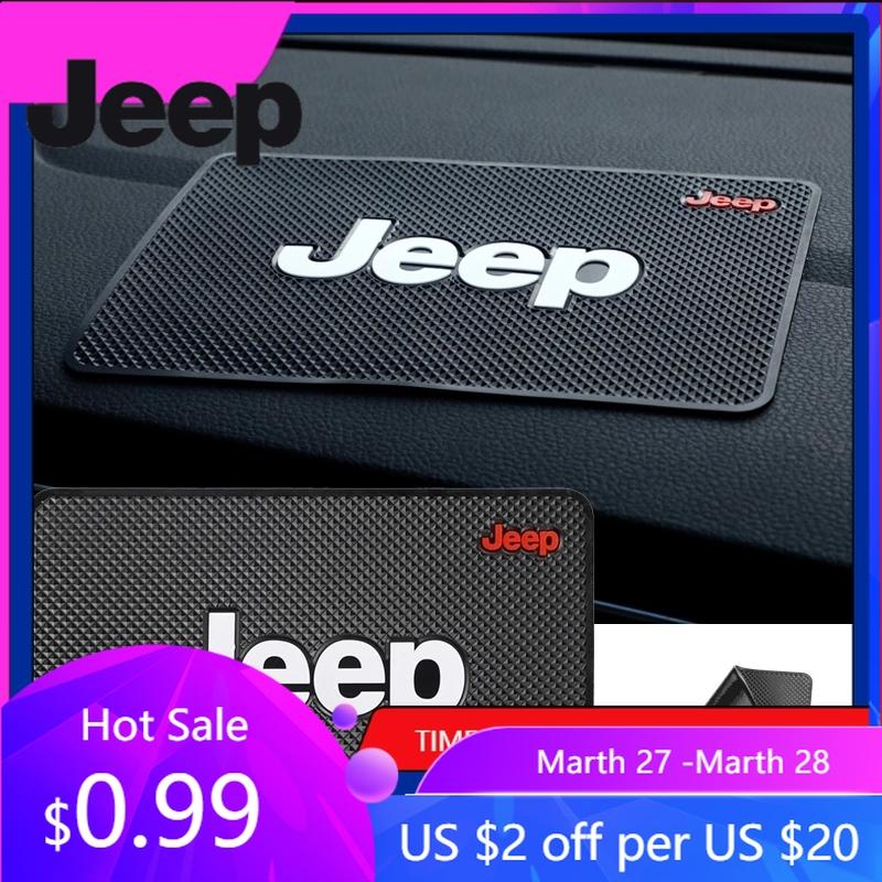 For Jeep Car Non Slip Mat Sticky Anti Slip PVC Pads Accessories For Jeep Grand Cherokee Wrangler JK Gladiator Compass Renegad