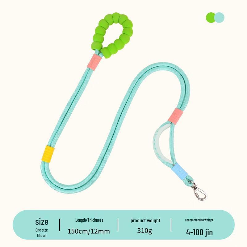 OJW Dog Anti-Pull Double Leash