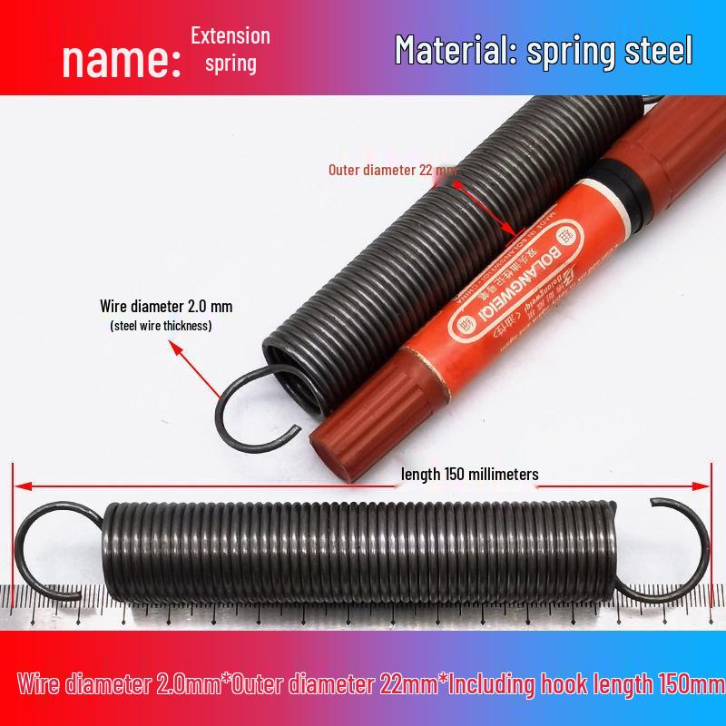 Желтая пружина растяжения из пружинной стали с крюком для удлинителя электрического вилочного погрузчика, наружный диаметр 12-22 мм, проволока 2,0 мм, высокая сила растяжения