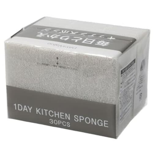 Nitori Daily Replacement Kitchen Sponges, 30-Pack, Disposable Sponges for Kitchen Cleaning