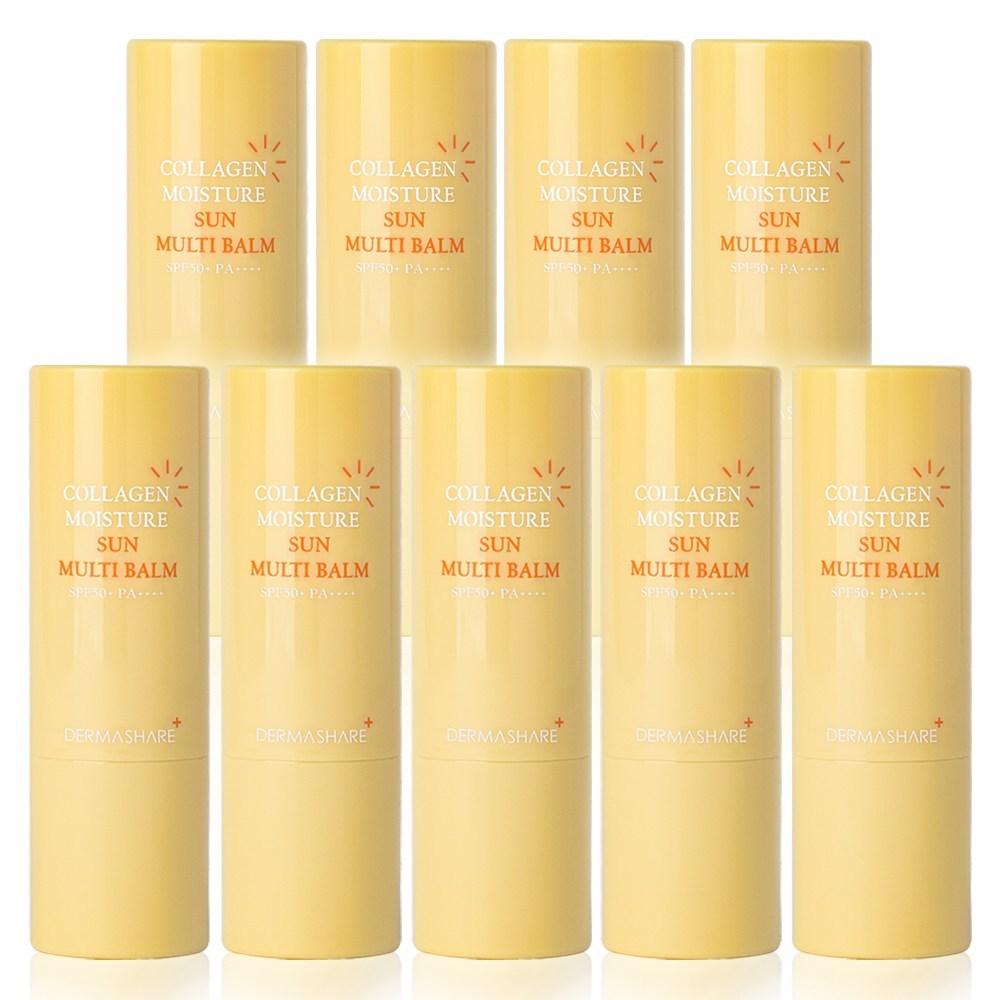 Dermashare Collagen Moisturizing Sun Multi Balm SPF50+ PA++++, 11g, 9 Pieces