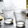 Набор из 2 шт. 300 мл Стакан для воды для женщин Посуда Термостойкая кружка для чая Стеклянный стакан с узором "молоток" Прозрачный стеклянный стакан для спиртных напитков Пивные кружки
